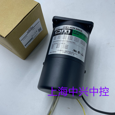 东方电机3RK15GN-AMUL
