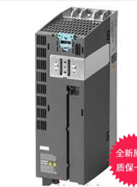 议价6SL3211-1PE23-3UL0西门子120变频器15KW 6SL32111PE233UL0