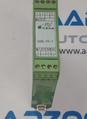1Pc ZHONGTAI HUAXU SOCVV1 10 KILOOHMS SIGNAL ISOLATOR ZT SOC