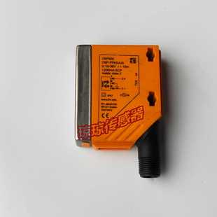 IFM易福门O5P500O5P US镜面反射光电开关传感器 FPKG