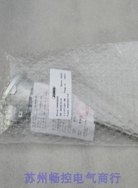 *现货销售*全新JUMO久茂温度监视器48457574现货902020/10