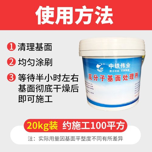 热熔型道路路面灌缝密封胶混凝土道路养护裂缝用密封胶沥青灌缝胶