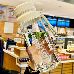 德国大容量玻璃杯2000ml男士茶水分离泡茶女生高颜值便携喝水杯