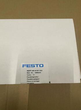 费斯托HGPT-40-A-B-F-G2 560221全新议价