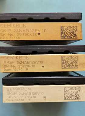 模块SKIIP  24NAB126V10 模块~询价