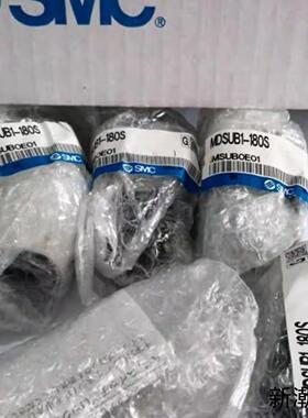 原装正品  旋转气缸 MDSUB190SMDSUB1180议价商品