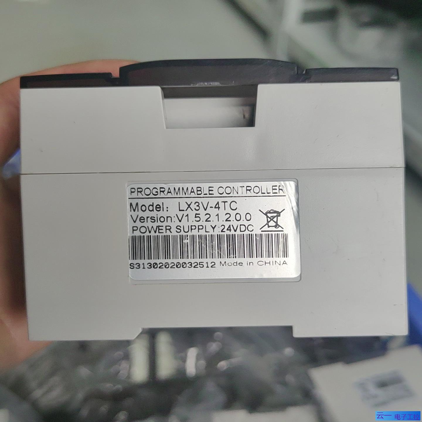 维控PLC模块 LX3V-4TC24V供电版本V15；议价