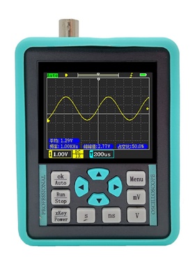 手持小型迷你便携数字示波器100M带宽汽车维修DIY套件500M采样