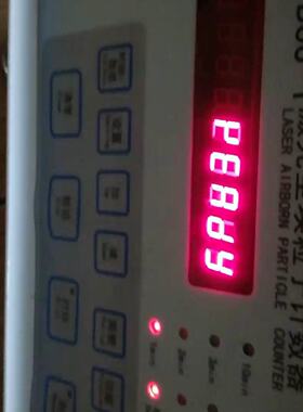 议价Huada Bcj1 Laser Dust Particle Counter Has A Display Whe