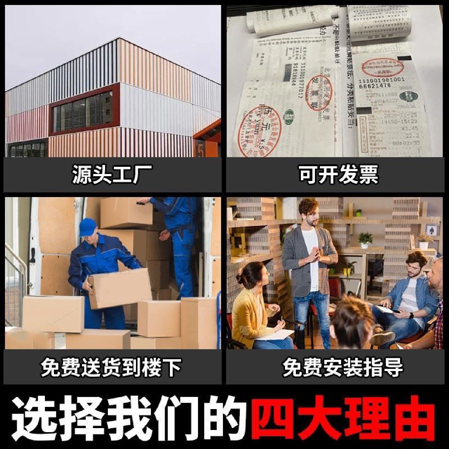 玻璃砖水晶砖隔断墙网红彩色玻璃砖块实心超白弧形艺术屏风卫生间,基础建材,玻璃砖,淘宝优惠券,粉丝福利购,淘宝优惠卷