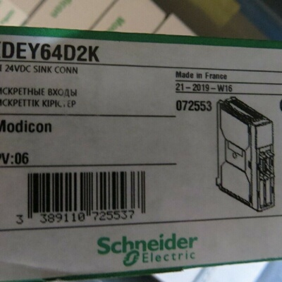 议价施耐德全新模块TSXDEY64D2K开关量输入