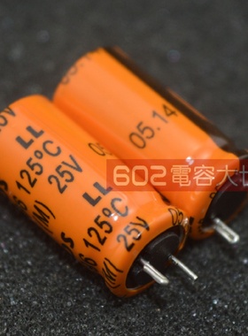 10只25v470uf爱普科斯10*20电解电容LL耐高温125度B41896滤波原装