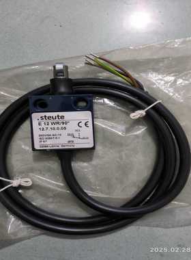 steuteE12WR/90开关询价