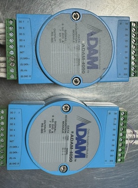 研华ADAM4050数据采集模块7路数字量输入8路数字量-议价