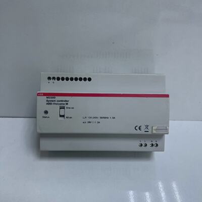 ABB M2300 System Kontroll AbbWelcome