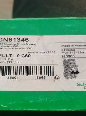 法国原产，MGN61346库存运费~询价