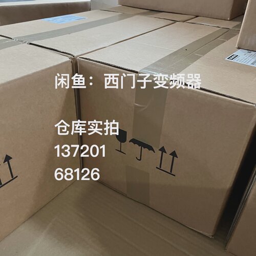 询价/6SL32030CE238AA0