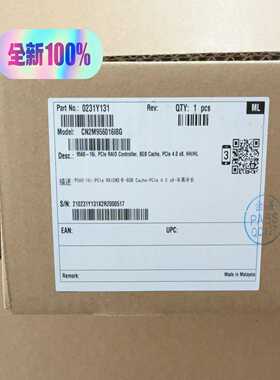 超聚变0231Y131CN2M956016I8G适用