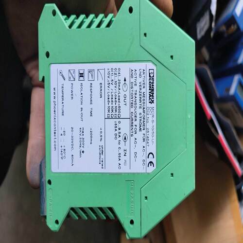 拆##电流变送器 MCR-SLP-1-5-UI-~询价