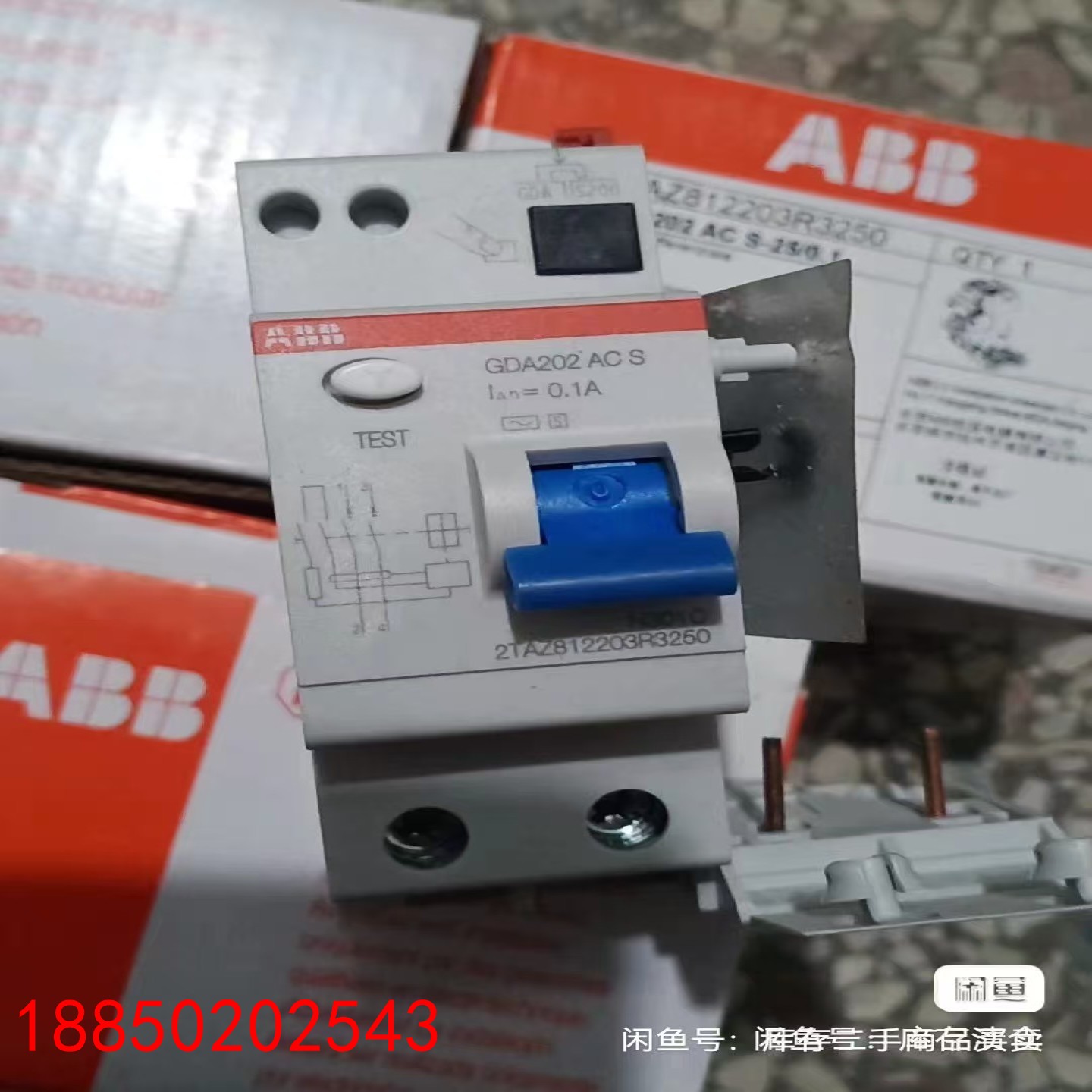 【请询价】原装abb gda202 ac s－2501