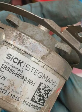 询-SRS50HFA0K01西克SICK编码器