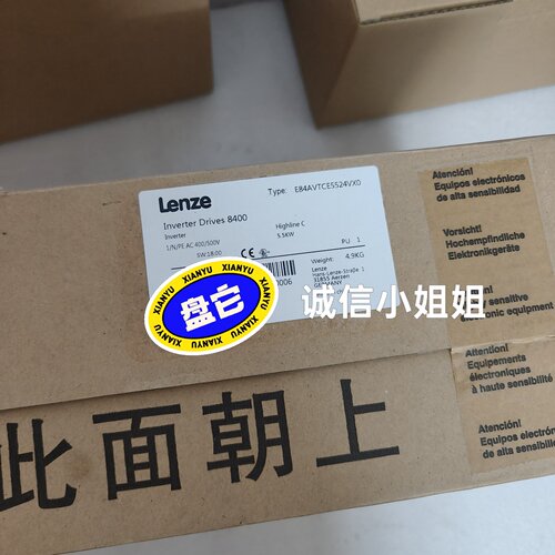 伦茨变频器8400系列-询