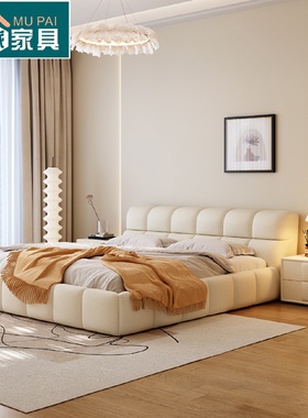 奶油风泡芙床双人1.8x2米主卧大床网红科技布床1.5米布艺软床婚床