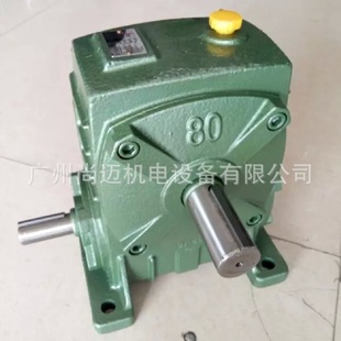 現(xiàn)貨蝸輪蝸桿變速機(jī)WPA60 A小型手搖可正反轉(zhuǎn)動銅蝸輪