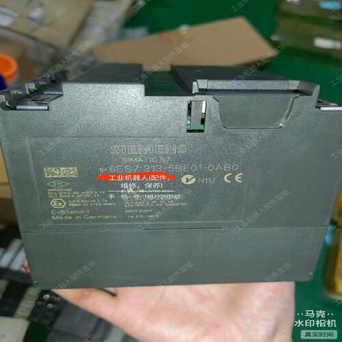 【议价】模块6ES7313-5BE01-0AB适用