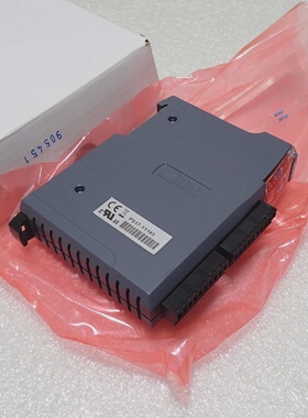 CAN 16OUT DIGITAL P31711195 TRIO MOTION MODULE NEW