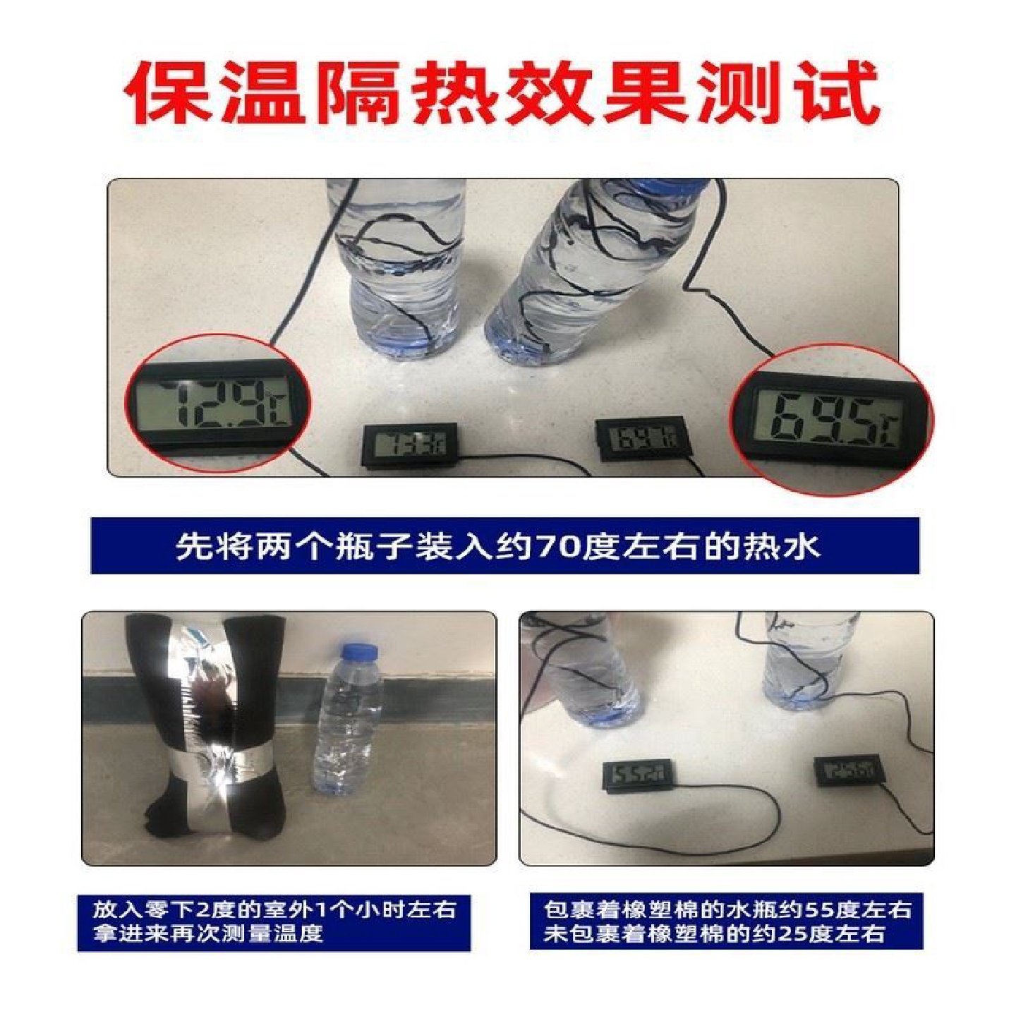 高密度橡塑板保温隔热板标准B1级防火阻燃海绵板隔音保温隔热材料,基础建材,管道隔热保温套,淘宝优惠券,粉丝福利购,淘宝优惠卷