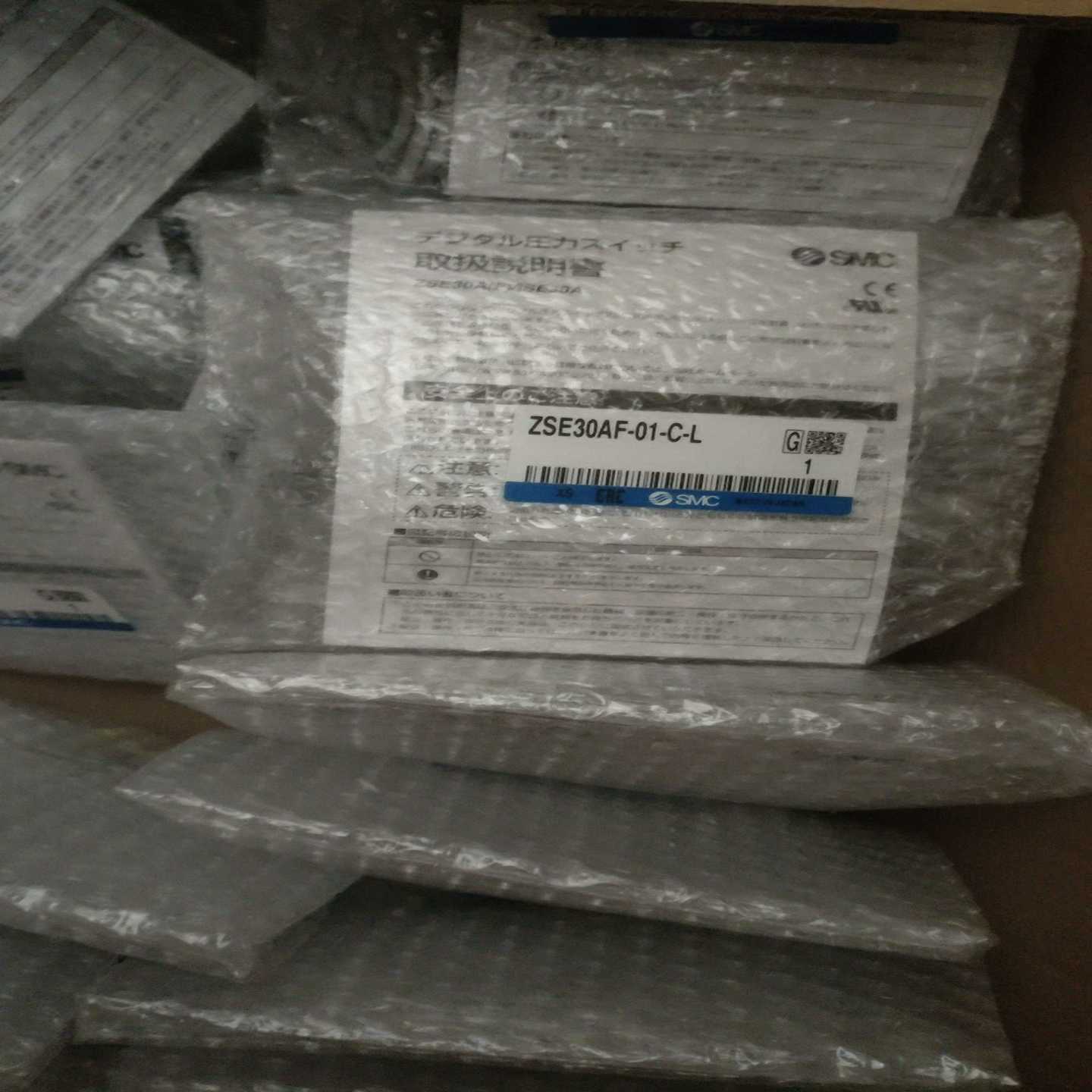 询价压力开关ZSE30AF-01-C-L十个共880