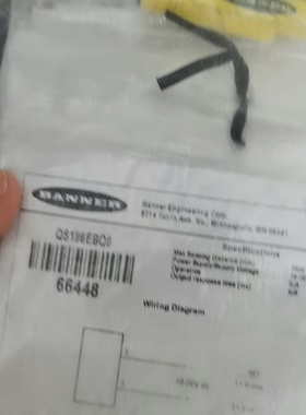 BANNER邦纳QS186EBQ8对射光电传感器【议价】