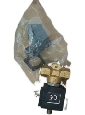 议价议价IMAV CVFP-08-N-0-005 止逆阀议价