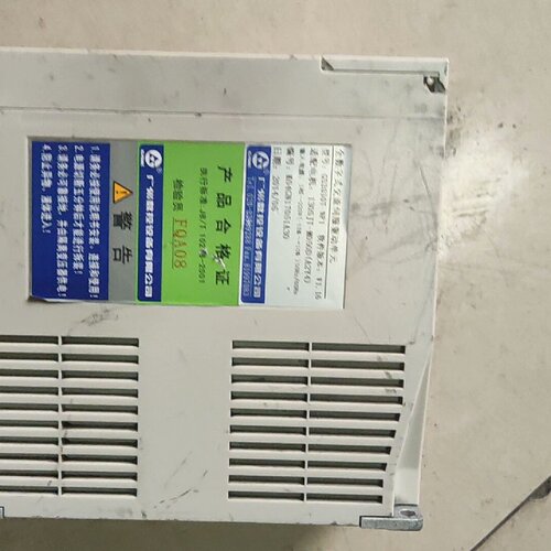 【询价】广数GS2030T-NP1驱动器GS2000适用