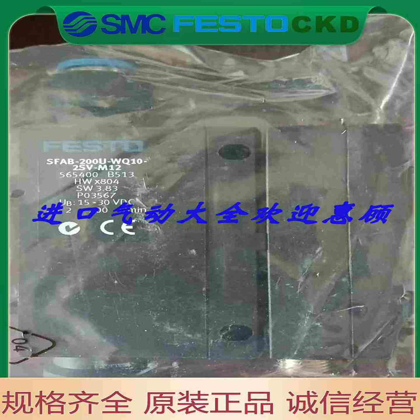 议价-71315SN1GN00N0C111Qq3PARKER不锈钢三通电磁阀原装