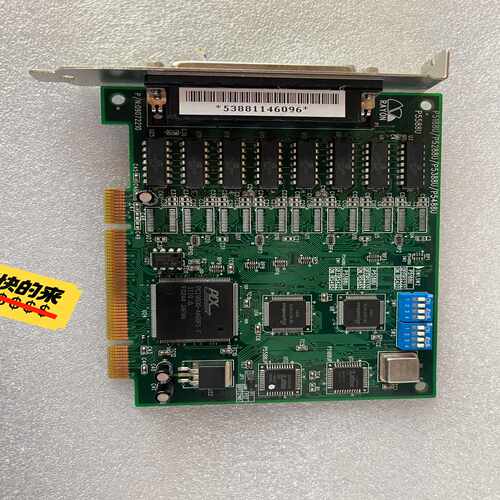 工业串口卡  RAYON P5188U／P5288U／P53~询价