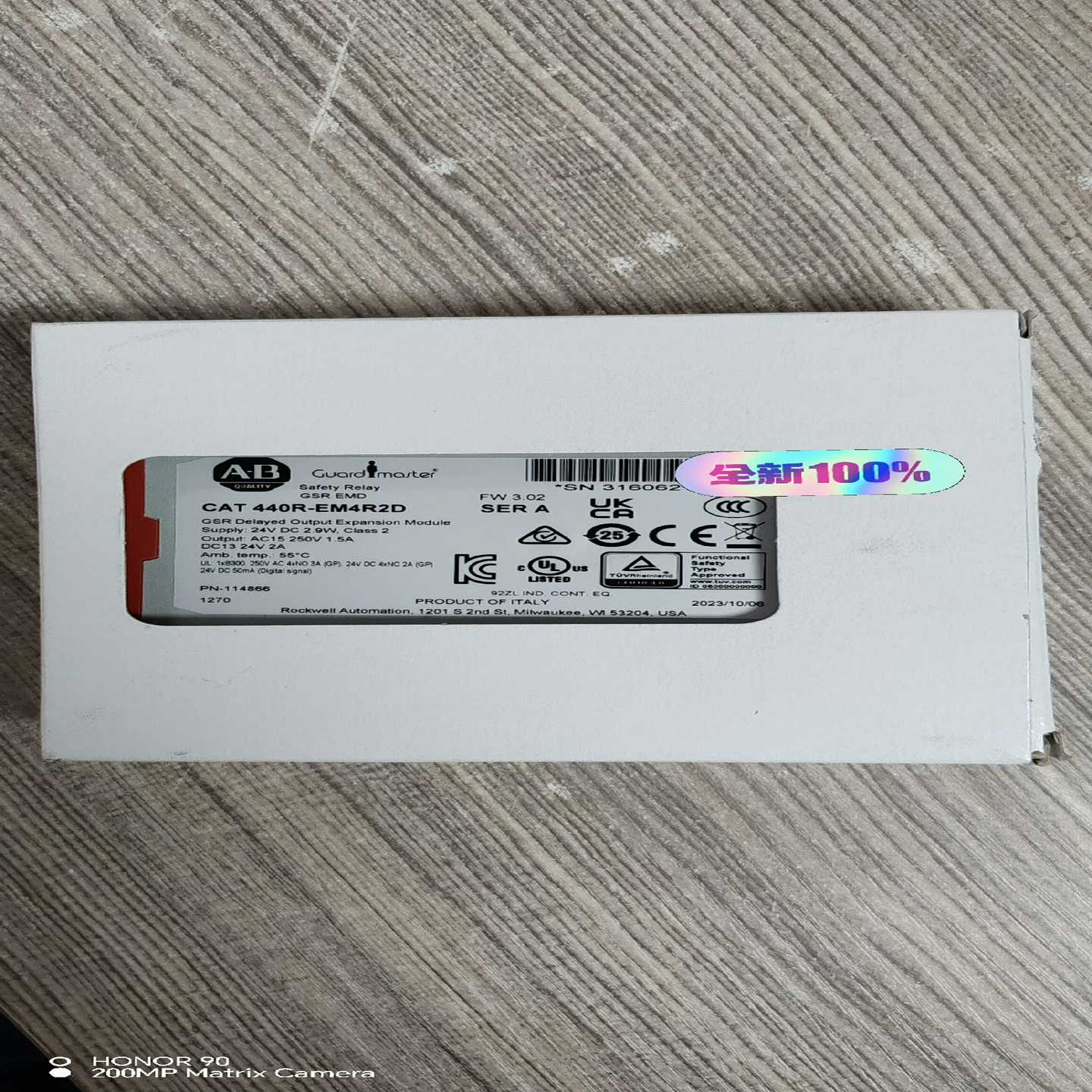 440R-EM4R2D罗克韦尔AB安全继电器全询价