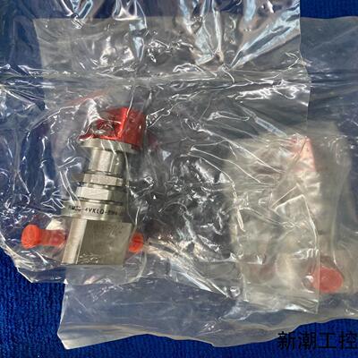 HAM-LET HM30-4VKLQ-BW4-ISLT-30议价商品