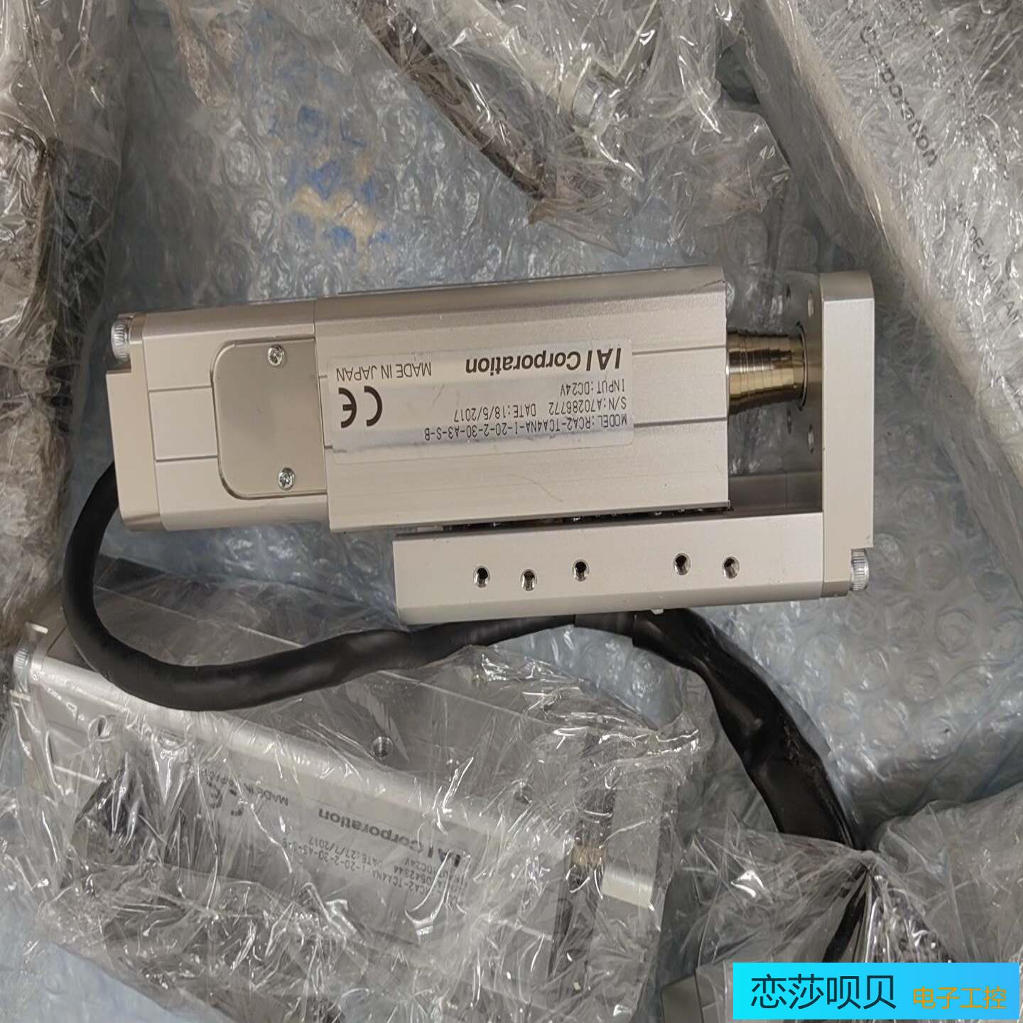 IAI电缸RCA2-TCA4NA-I20-2-30-A3-B