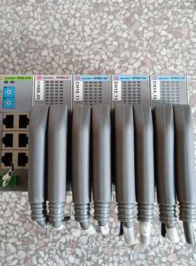 AutoNet模块组询价