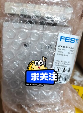 DFM-16-50-P-A-GF议价询价