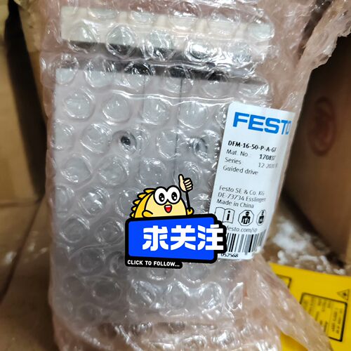 DFM -16-50- P - A - GF  议价~询价