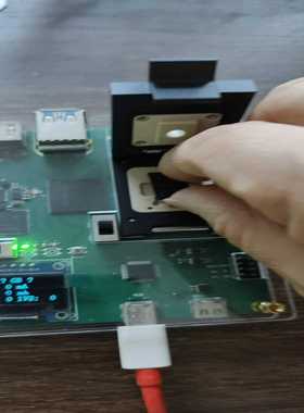 D8CBGLPDDR4X16G单颗粒内存，测试正常，数--议价商品