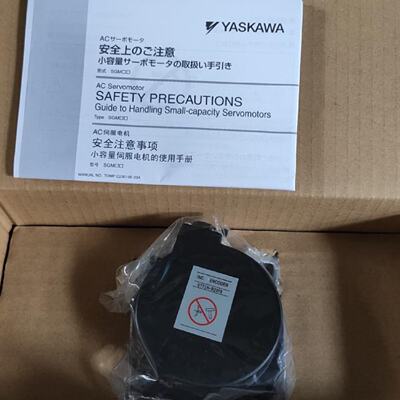 议价安川伺服编码器UTTIH-B20FK现货出售 全新原装 质保一年 包邮