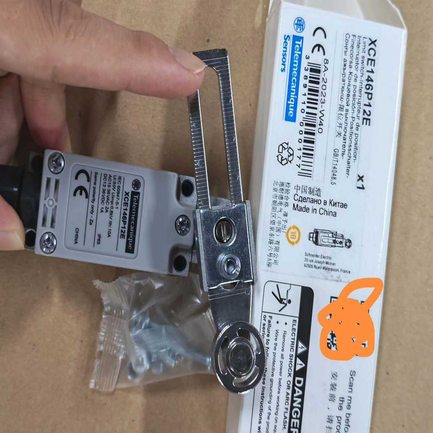 施耐德XCE146P12E全新正品原装--议价商品