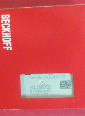 倍福BECKHOFF模块KL2872未拆封询价