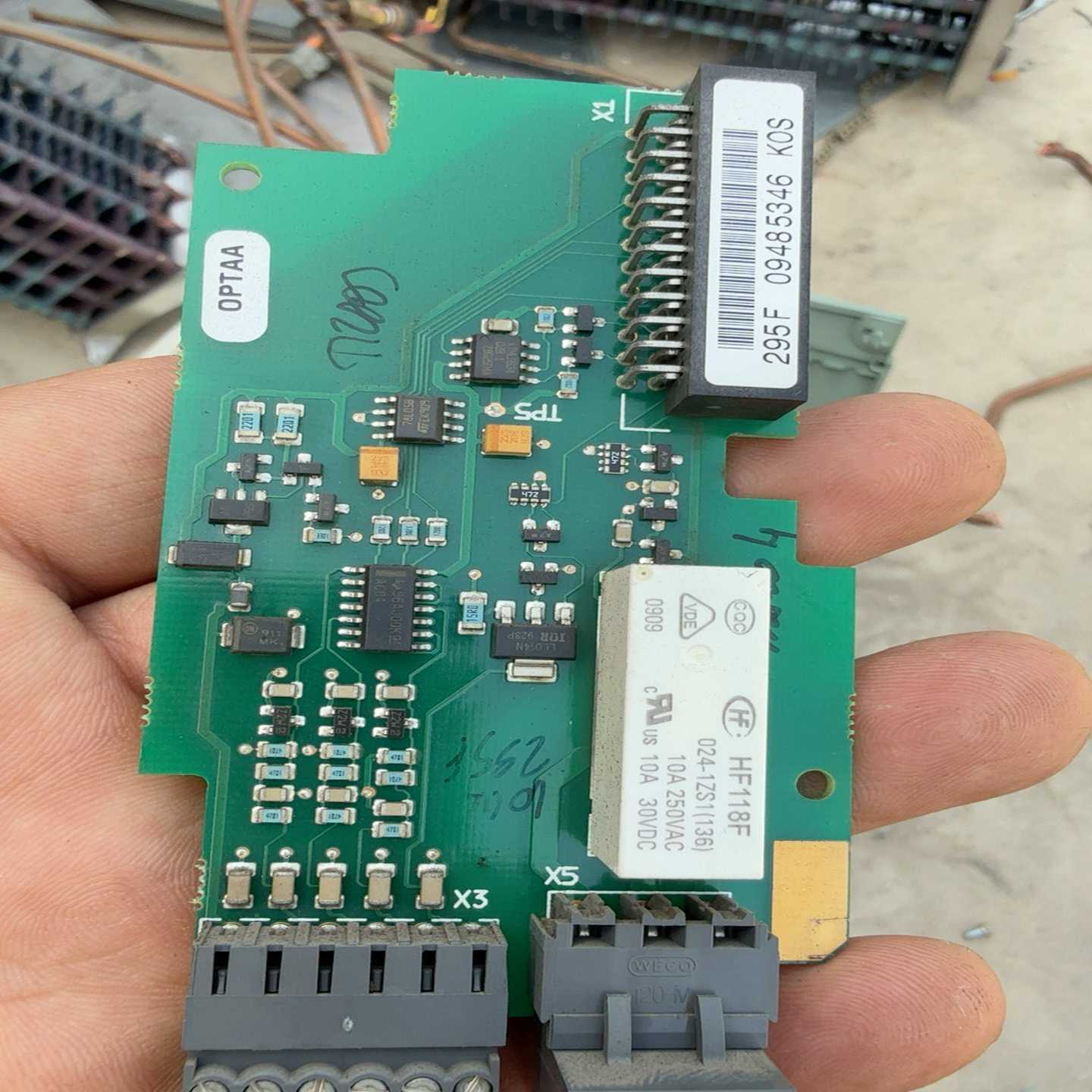 【议价】PC00295D,伟肯变频器配件,