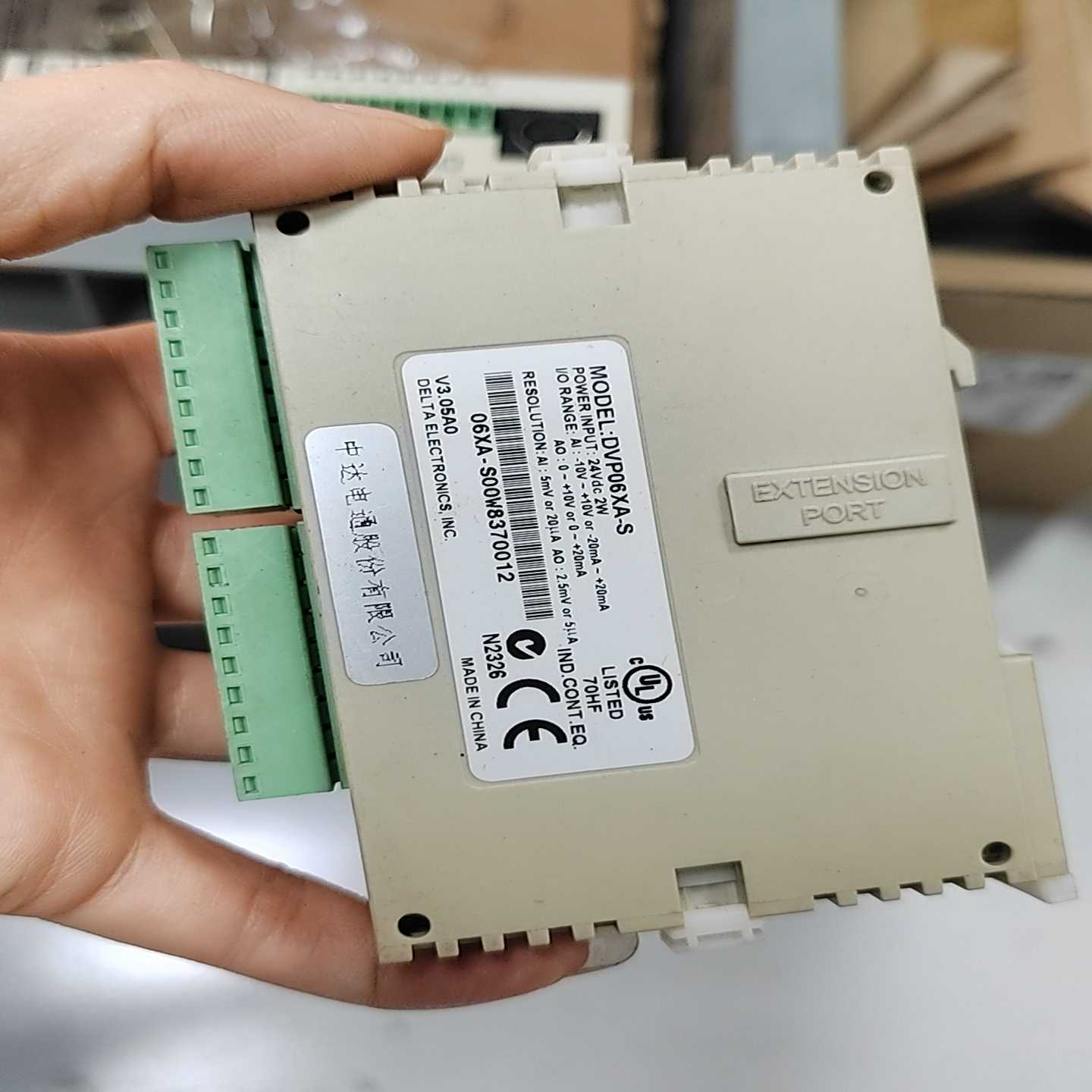 台达PLC模块DVP06XA-S，，。输入电~议价