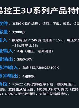 议价-AB罗克韦尔变频器22B-B2PU3N104PowerFlex交流变频器全